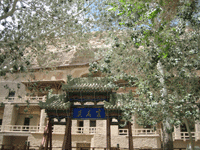 Mogao Grotto