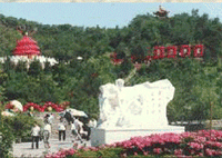 Red Hill in Urumqi