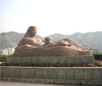 Yellow River Mother Sculpture