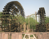 Water Wheel Park